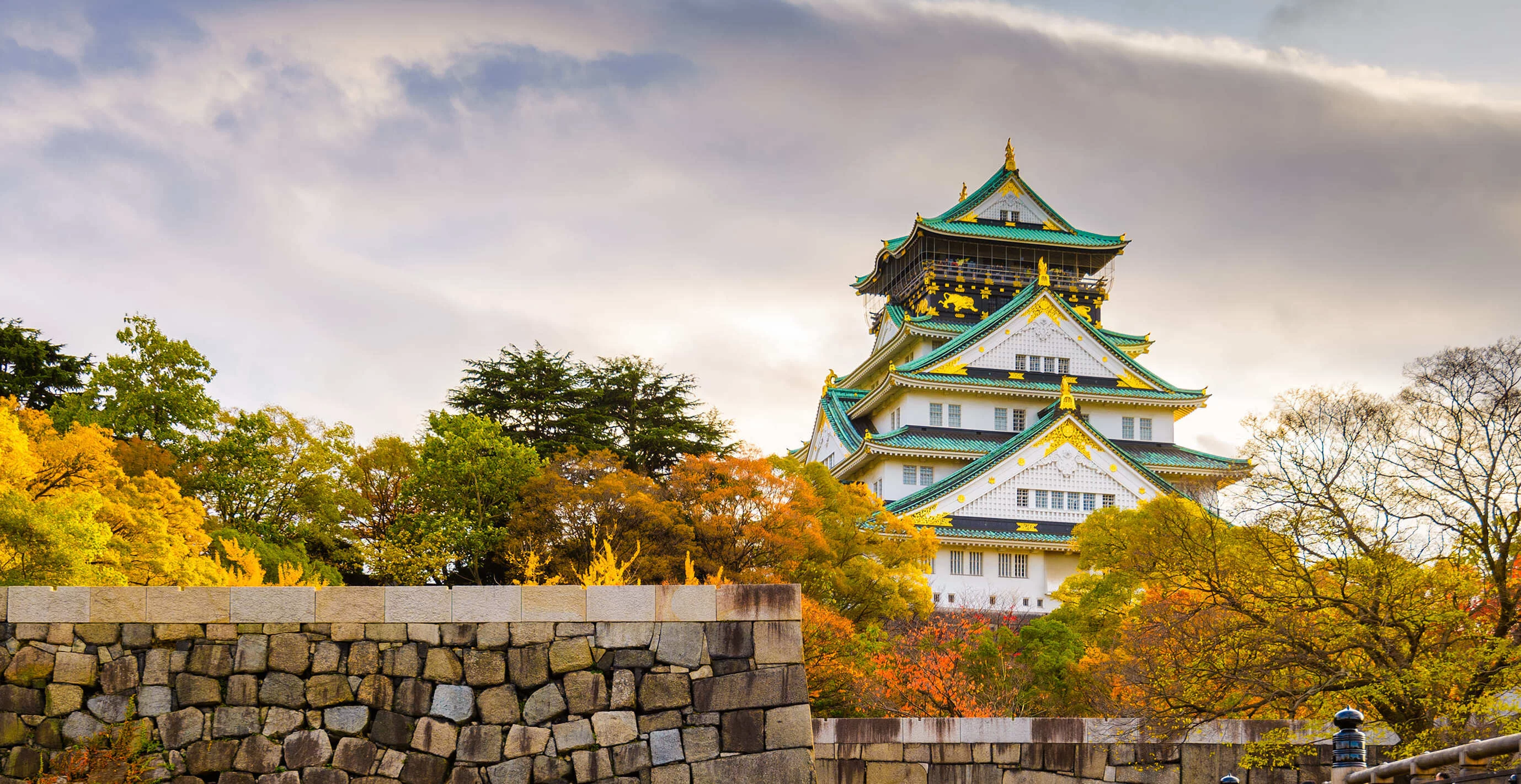 Experience Osaka