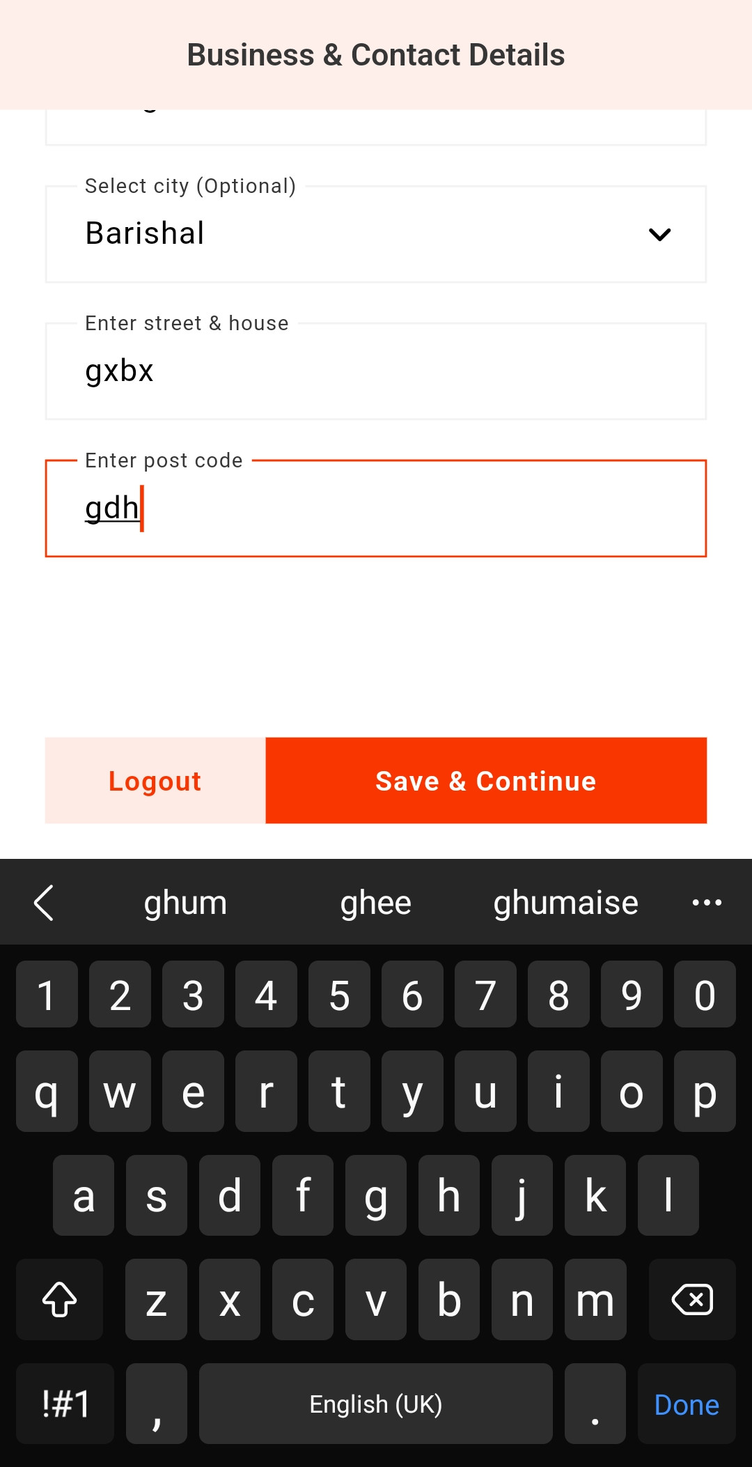 AAI Komodo h 2024 - Photo 3