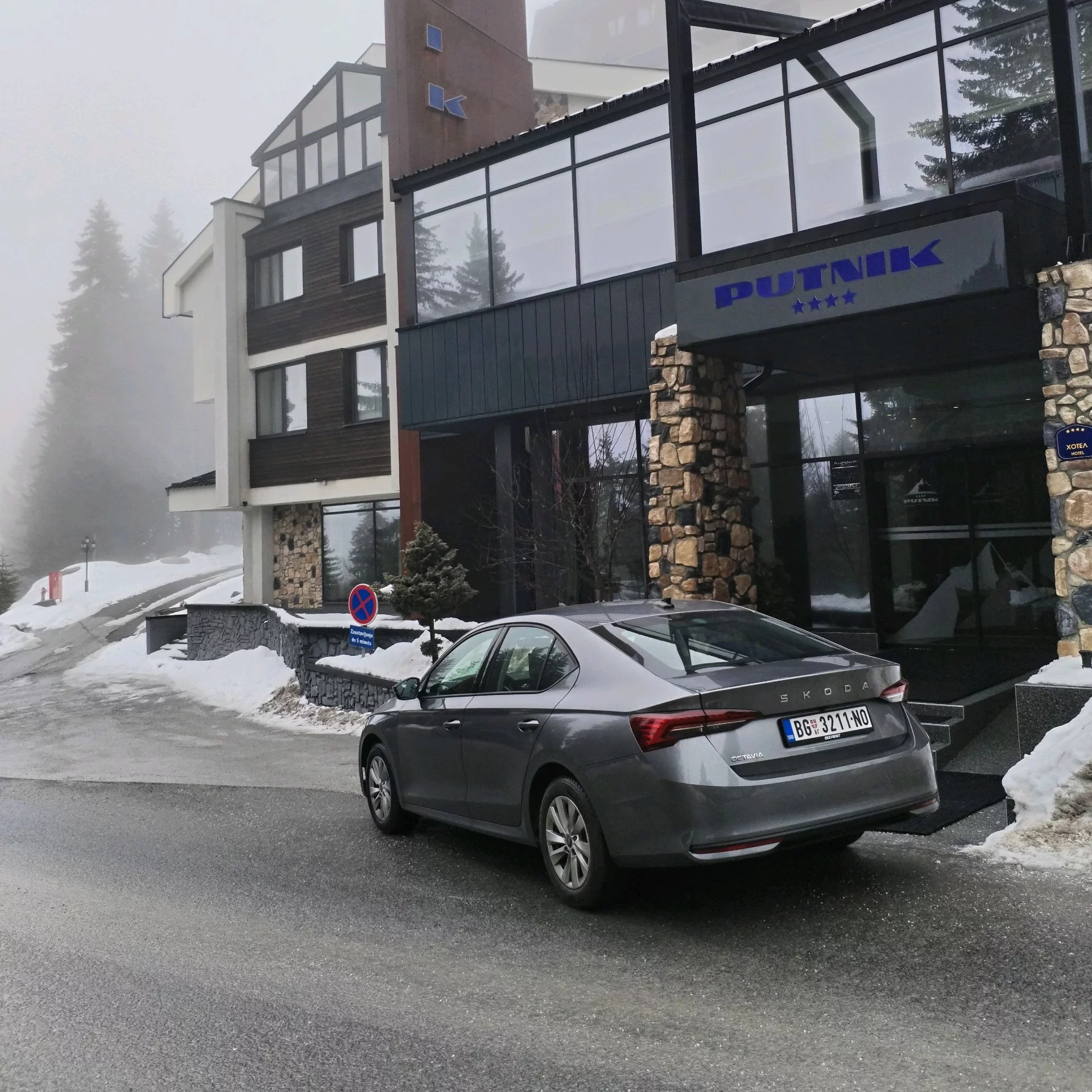 Skoda OCTAVIA 2025 - Photo 2