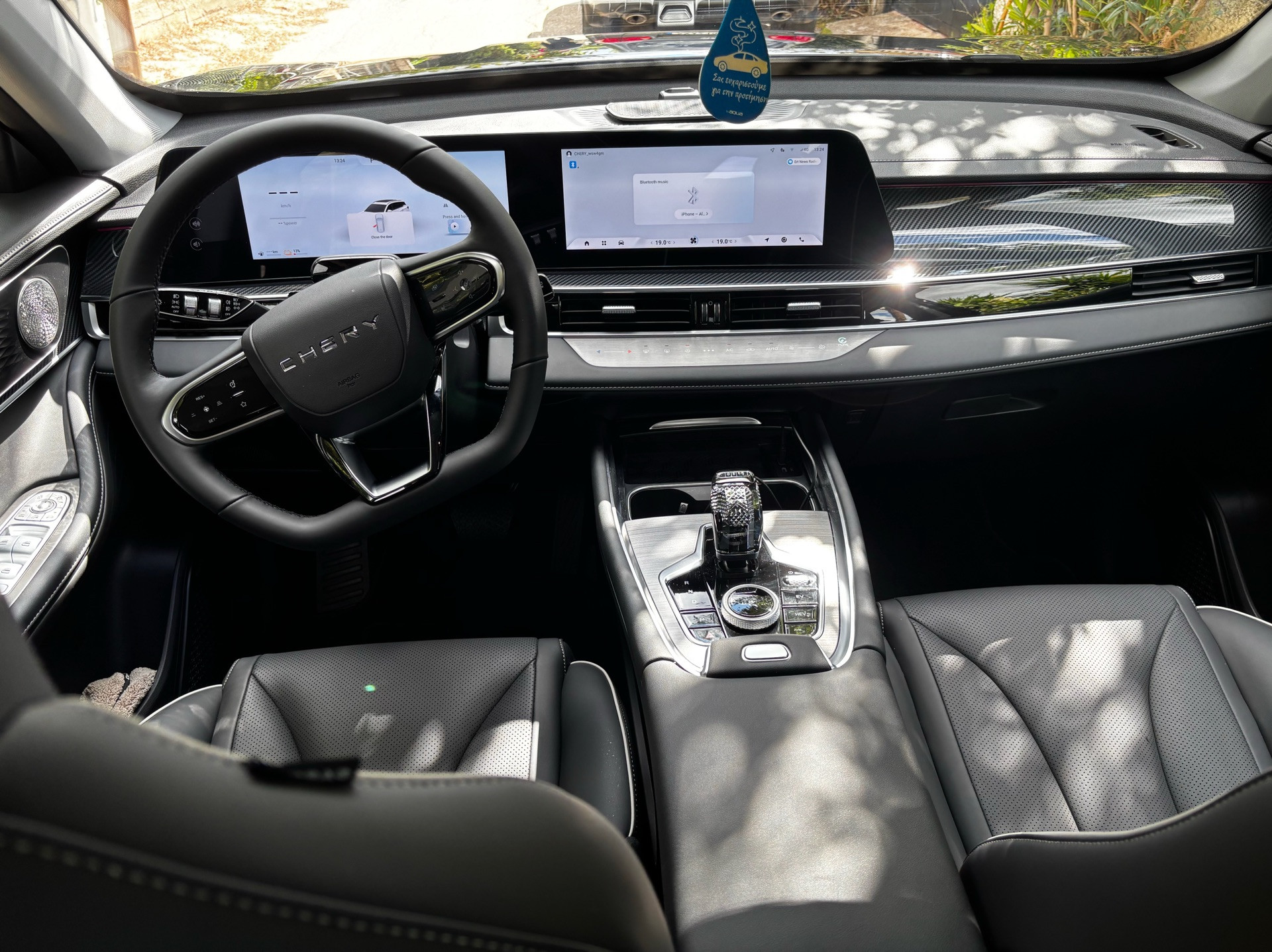 Chery T 2025 - Photo 5