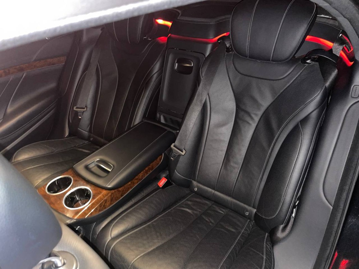 Mercedes-Benz S Class 2023