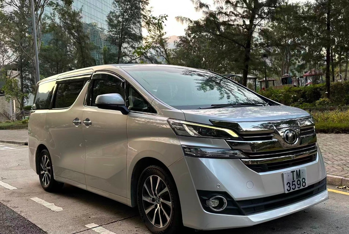 Toyota Alphard 2025