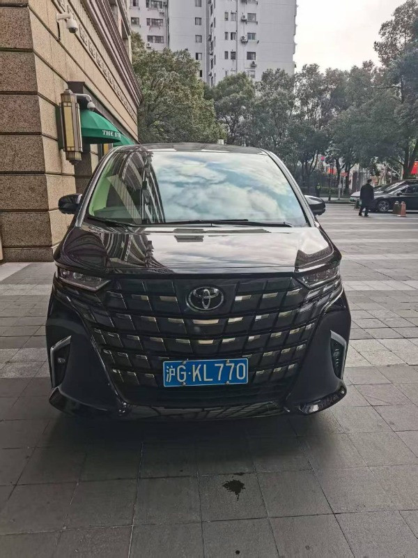 Toyota Alphard 2024